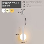 现代简约床头吊灯 北欧简约卧室灯饰