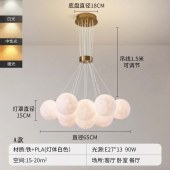 北欧风格球形吊灯 北欧轻奢灯饰星球款吊灯北欧ins灯饰