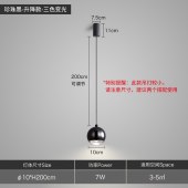 北欧风格床头吊灯 简约轻奢装饰吊灯卧室灯具