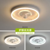 现代简约风扇吸顶灯 餐厅卧室书房超薄吊扇一体全光谱吸顶灯