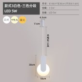现代简约床头吊灯 北欧简约卧室灯饰