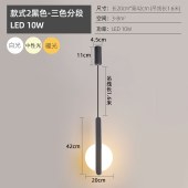 现代简约床头吊灯 北欧简约卧室灯饰