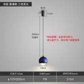 北欧风格床头吊灯 简约轻奢装饰吊灯卧室灯具