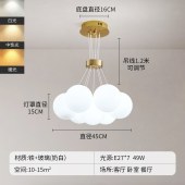北欧风格球形吊灯 北欧轻奢灯饰星球款吊灯北欧ins灯饰