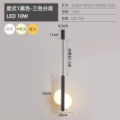 现代简约床头吊灯 北欧简约卧室灯饰