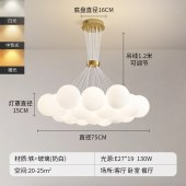 北欧风格球形吊灯 北欧轻奢灯饰星球款吊灯北欧ins灯饰