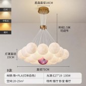 北欧风格球形吊灯 北欧轻奢灯饰星球款吊灯北欧ins灯饰