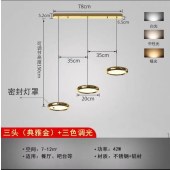 现代简约吊灯 餐厅灯饰家居装饰灯具