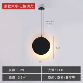 现代简约床头吊灯 北欧简约卧室灯具新月灯饰