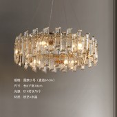 现代轻奢水晶吊灯  客厅餐厅卧室水晶灯饰