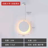 现代简约床头吊灯 北欧简约卧室灯具新月灯饰