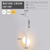 现代简约床头吊灯 北欧简约卧室灯饰