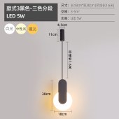 现代简约床头吊灯 北欧简约卧室灯饰