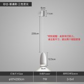 现代简约吊灯 装饰创意设计灯饰简约轻奢床头灯