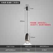 现代简约吊灯 装饰创意设计灯饰简约轻奢床头灯
