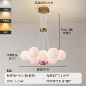 北欧风格球形吊灯 北欧轻奢灯饰星球款吊灯北欧ins灯饰