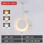 现代简约床头吊灯 北欧简约卧室灯具新月灯饰