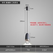 现代简约吊灯 装饰创意设计灯饰简约轻奢床头灯