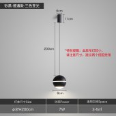 北欧风格球形灯饰 卧室吊灯简约轻奢装饰灯具