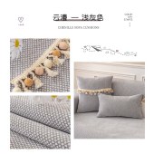 ins风沙发盖 四季通用沙发套罩