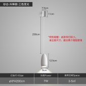 现代简约吊灯 装饰创意设计灯饰简约轻奢床头灯