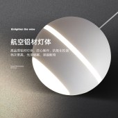 北欧风格球形灯饰 卧室吊灯简约轻奢装饰灯具