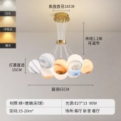 北欧风格球形吊灯 北欧轻奢灯饰星球款吊灯北欧ins灯饰