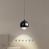 北欧风格床头吊灯 简约轻奢装饰吊灯卧室灯具
