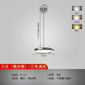 现代简约吊灯 餐厅灯饰家居装饰灯具