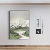北欧风格装饰画 绿色山谷风景油画侘寂风装饰画