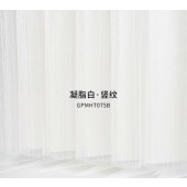 高档梦幻帘 智能垂直遮光梦幻纱帘
