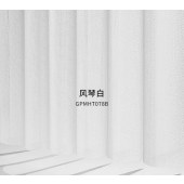 高档梦幻帘 智能垂直遮光梦幻纱帘