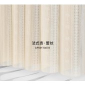 高档梦幻帘 智能垂直遮光梦幻纱帘