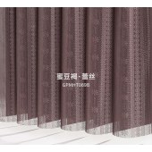 高档梦幻帘 智能垂直遮光梦幻纱帘
