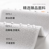 高档梦幻帘 智能垂直遮光梦幻纱帘