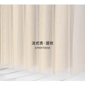 高档梦幻帘 智能垂直遮光梦幻纱帘