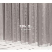 高档梦幻帘 智能垂直遮光梦幻纱帘
