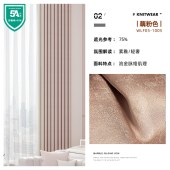 轻奢高精密抗菌窗帘 5A抗菌现代布艺成品帘