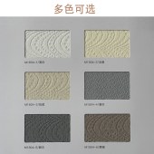 垂直百叶梦幻帘 智能电动梦幻帘防水蕾丝布艺纱帘