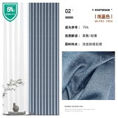 轻奢高精密抗菌窗帘 5A抗菌现代布艺成品帘
