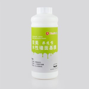 墙布墙纸基膜 多种墙面适用用墙布基基膜