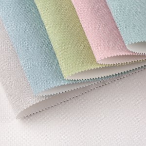 素色简约棉麻墙布 定高2.8米现代装饰墙布