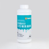 墙布墙纸基膜 多种墙面适用用墙布基基膜