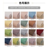 素色细麻 现代装饰棉麻无缝布