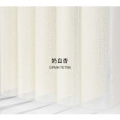 高档梦幻帘 智能垂直遮光梦幻纱帘