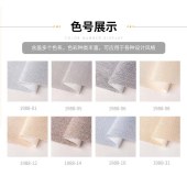 素色简约新中麻墙布 现代装饰墙布
