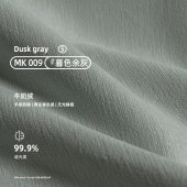 雪尼尔牛奶绒窗帘 现代简约质感布艺成品帘