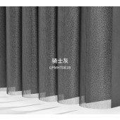 高档梦幻帘 智能垂直遮光梦幻纱帘