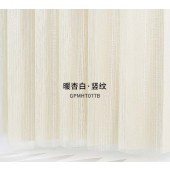 高档梦幻帘 智能垂直遮光梦幻纱帘