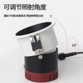 深防眩射灯 窄边cob灯客厅卧室天花辅助照明灯